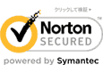 シマンテック社認定マーク